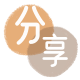 张家口信用卡商家平台☀️诚信信用卡24小时在线接单 - 威海信用卡